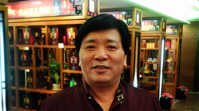 李荣根 · 浙江祖师爷赖茅酒业